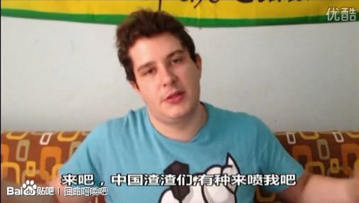 镇楼图片